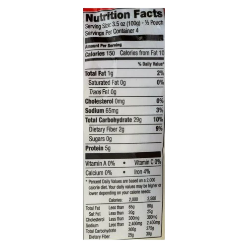 Stir Fry Thai Rice Noodles (6 Pack Case) - Image 3