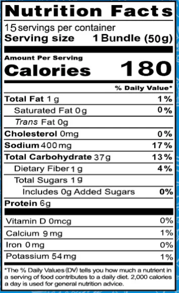 Guan Miao Ramen Noodles - Image 2
