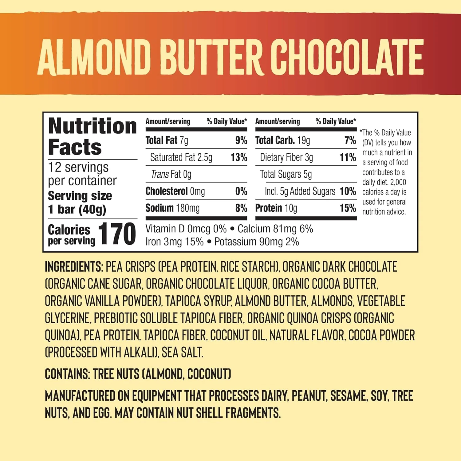 Almond Butter Puff Crispy Bar (12 CT) - Image 5