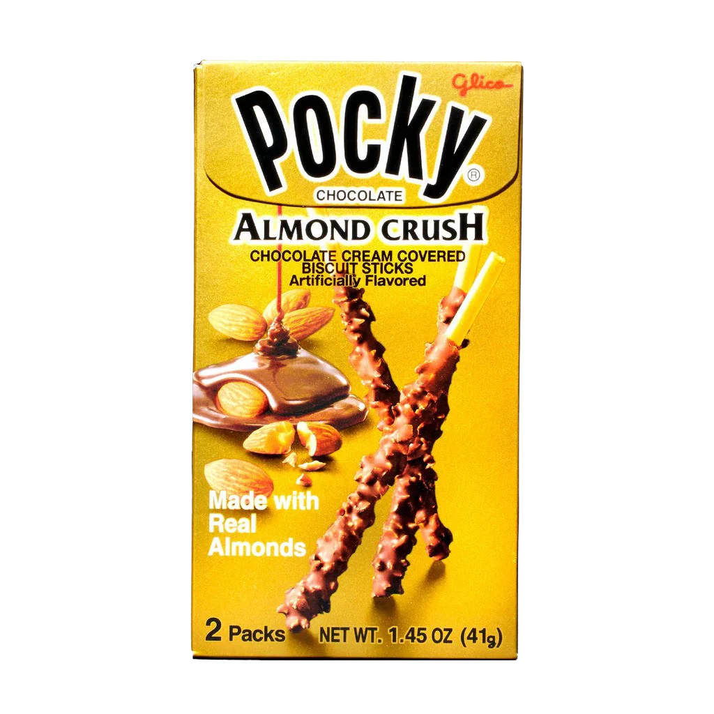 Almond Crush Cookies (3 Pack) - Image 2