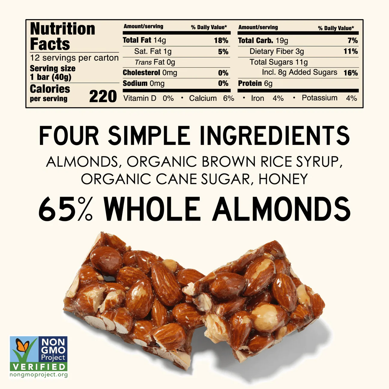 Almond Nut Bar (12 CT) - Image 5