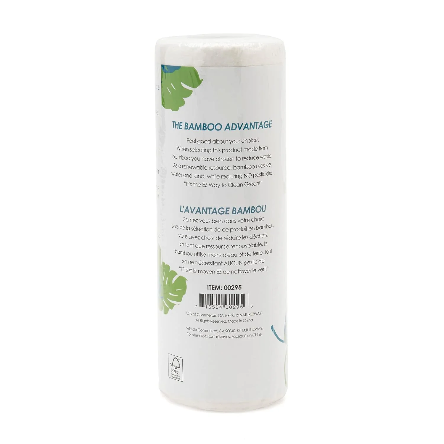 Bamboo Perforated Towels (25 CT) - Image 4