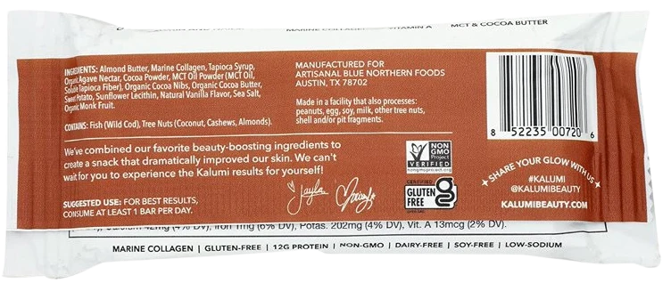 Beauty Cocoa Kiss Bar (9 CT) - Image 2