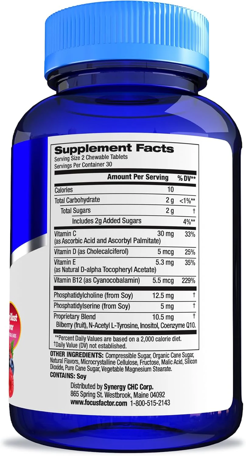 Brain Health Chewable Vitamins For Kids - Berry Blast (60 CT) - Image 3