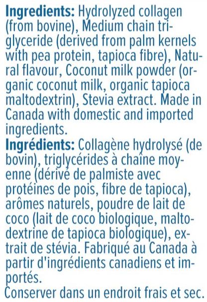Caramel Keto Beverage Booster - Image 3