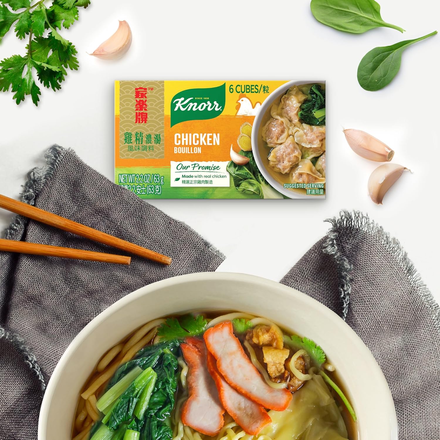 Chicken Cube Bouillon - 6 Pieces - Image 3
