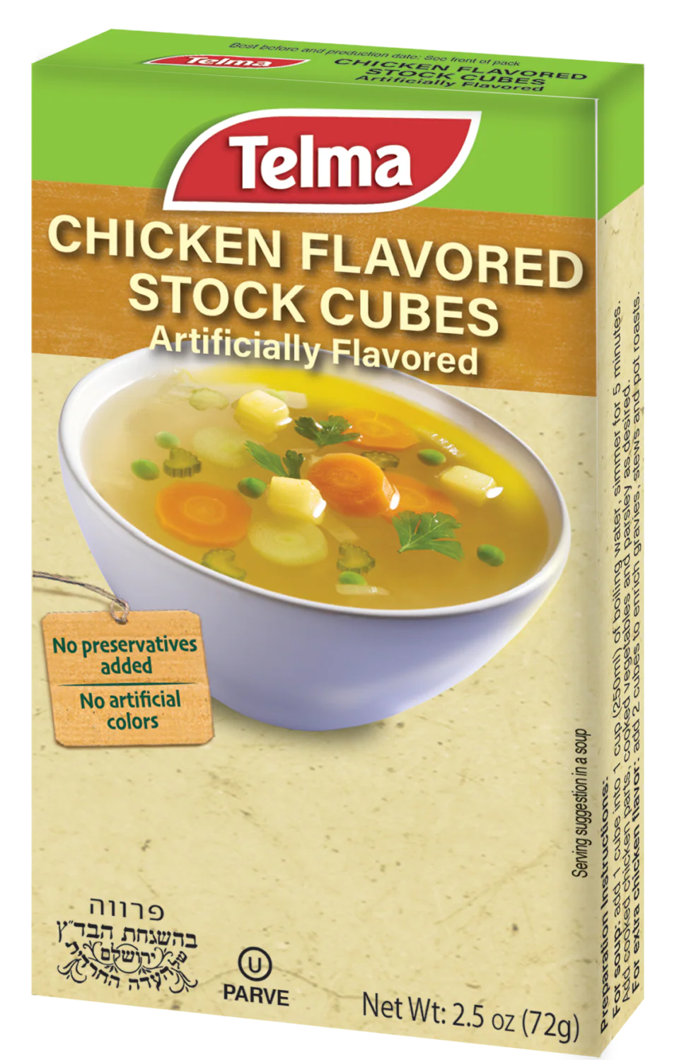Chicken Flavored Stock Cubes