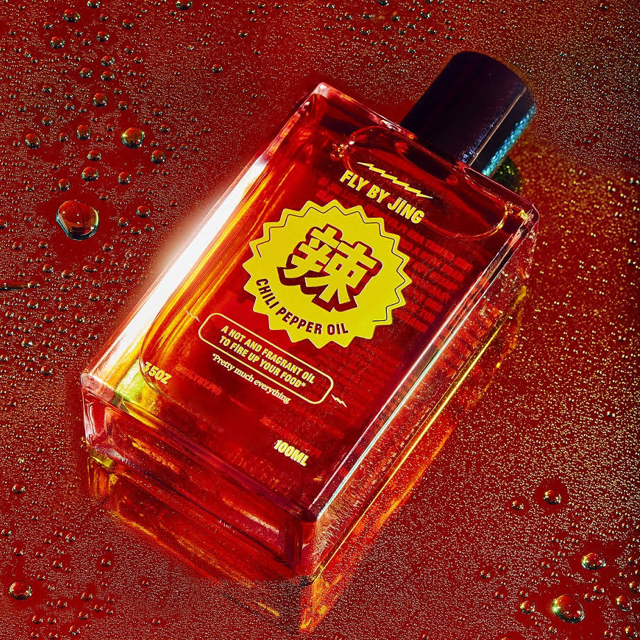 Chili Pepper Oil - Image 3