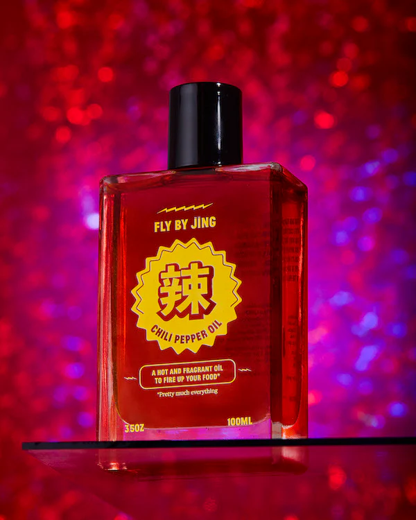 Chili Pepper Oil - Image 4
