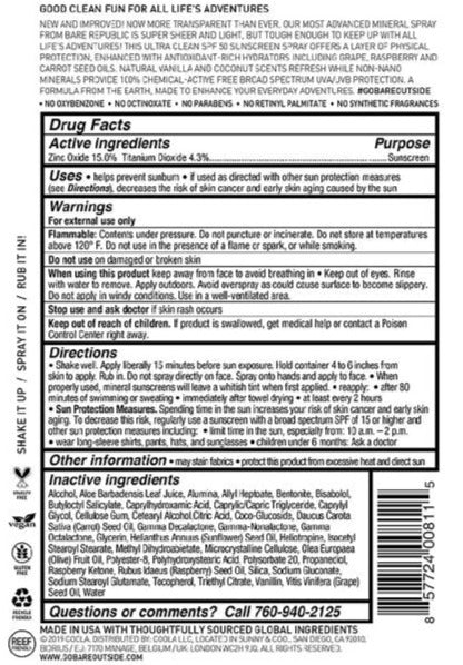 Coco Vanilla Sunscreen Spray Spf 50 - Image 2