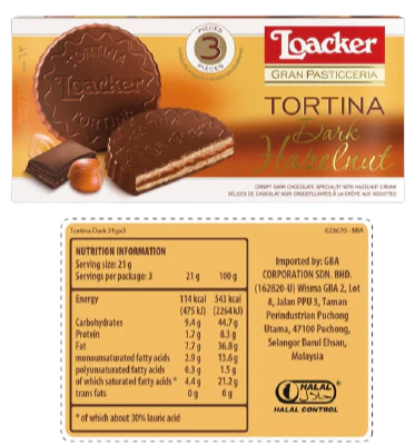 Tortina Dark Hazelnut Cookie - Image 2
