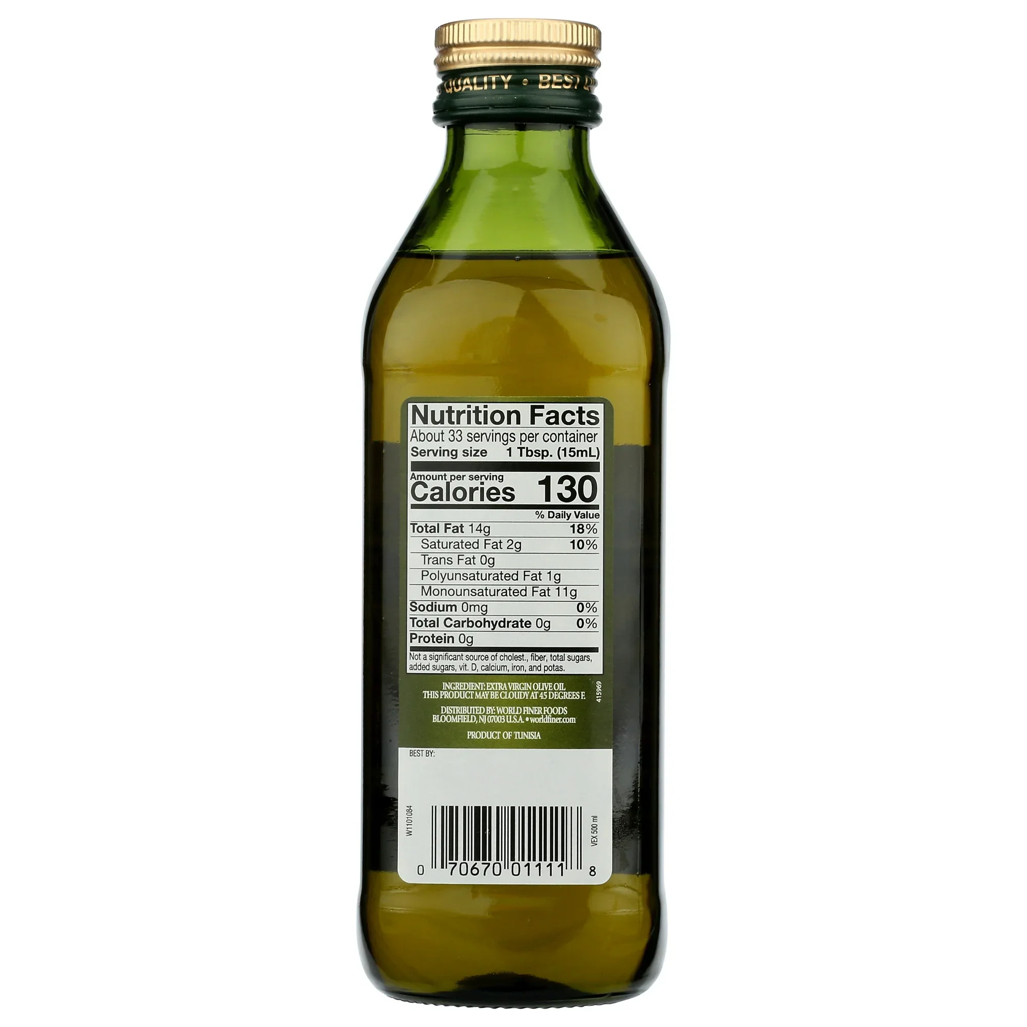 Extra Virgin Olive Oil - Image 2