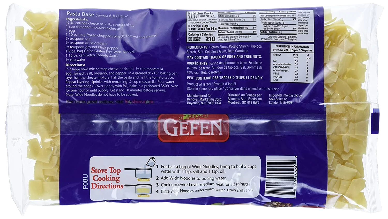 Gluten-Free Wide Noodles - Image 2
