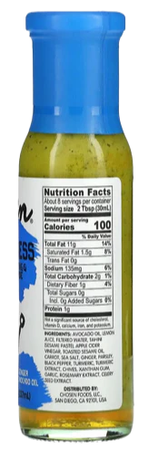 Golden Goddess Dressing & Marinade - Image 2
