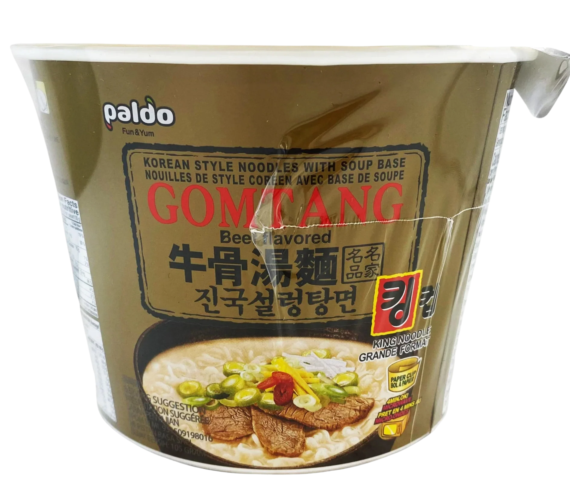 Gomtang Beef Soup Instant Ramen King Cup
