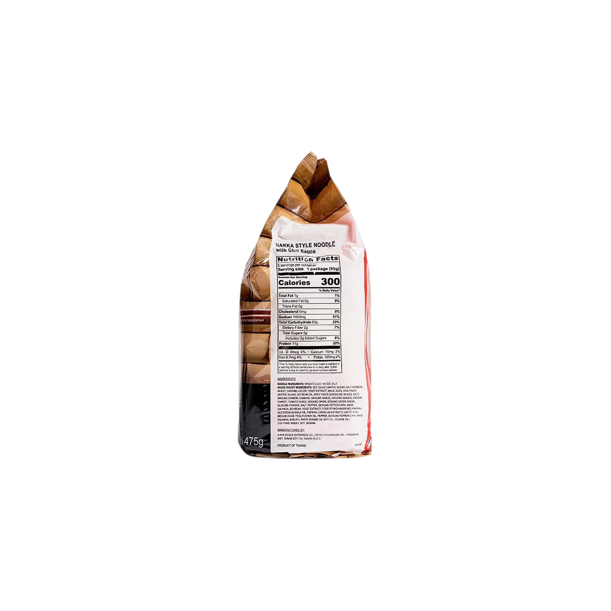 Hakka Chili Sauce Noodles (5 CT) - Image 3