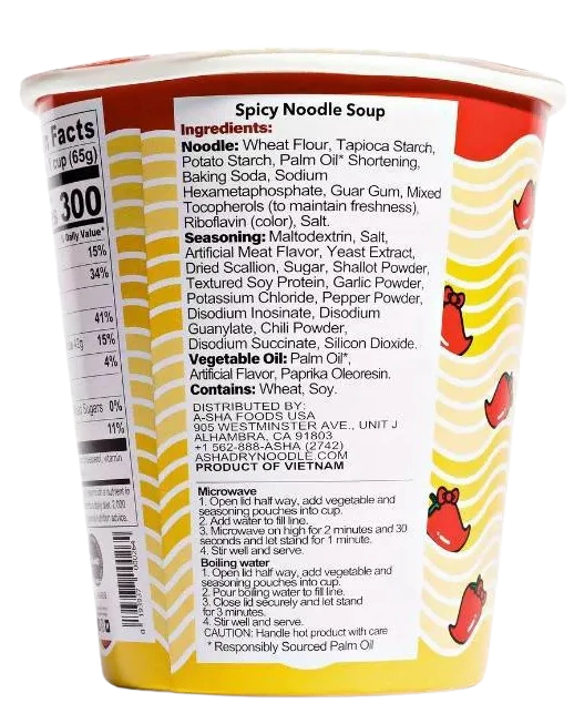 Hello Kitty Spicy Cup Noodle Soup - Image 3
