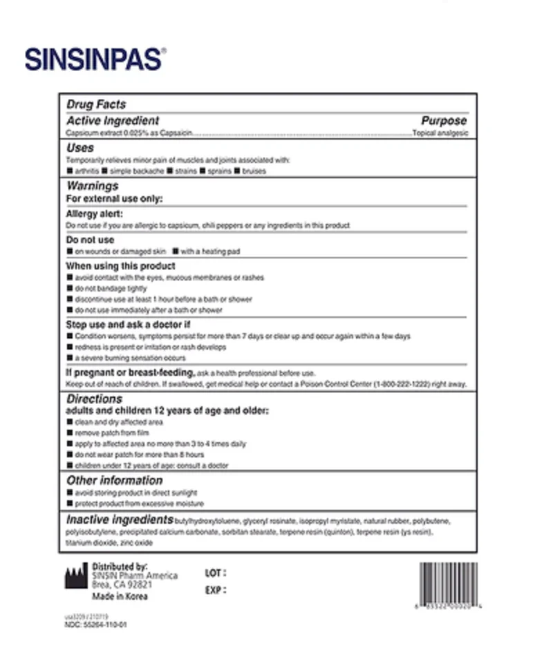 Hot Pain-Relieving Patch - Image 2