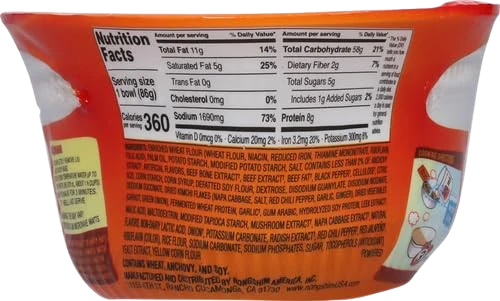 Hot & Spicy Soup Microwavable Noodle Bowl - Image 3