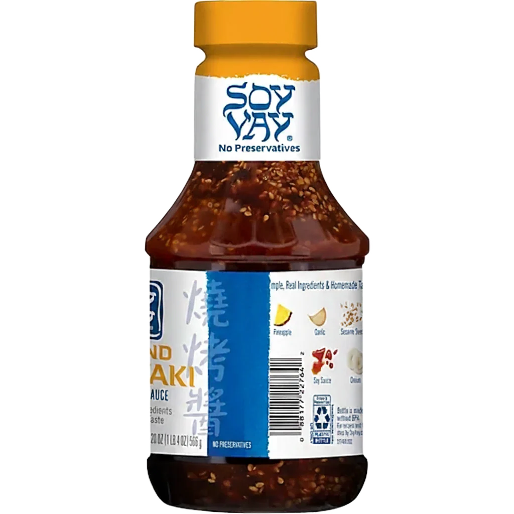 Island Teriyaki Sauce - Image 2