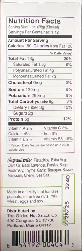 Mediterranean Herb In-Shell Pistachios - Image 4