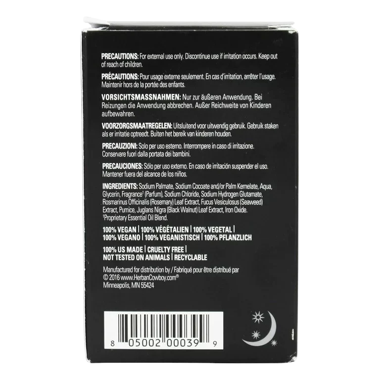 Milled Bar Soap Dusk (6 Pack) - Image 3