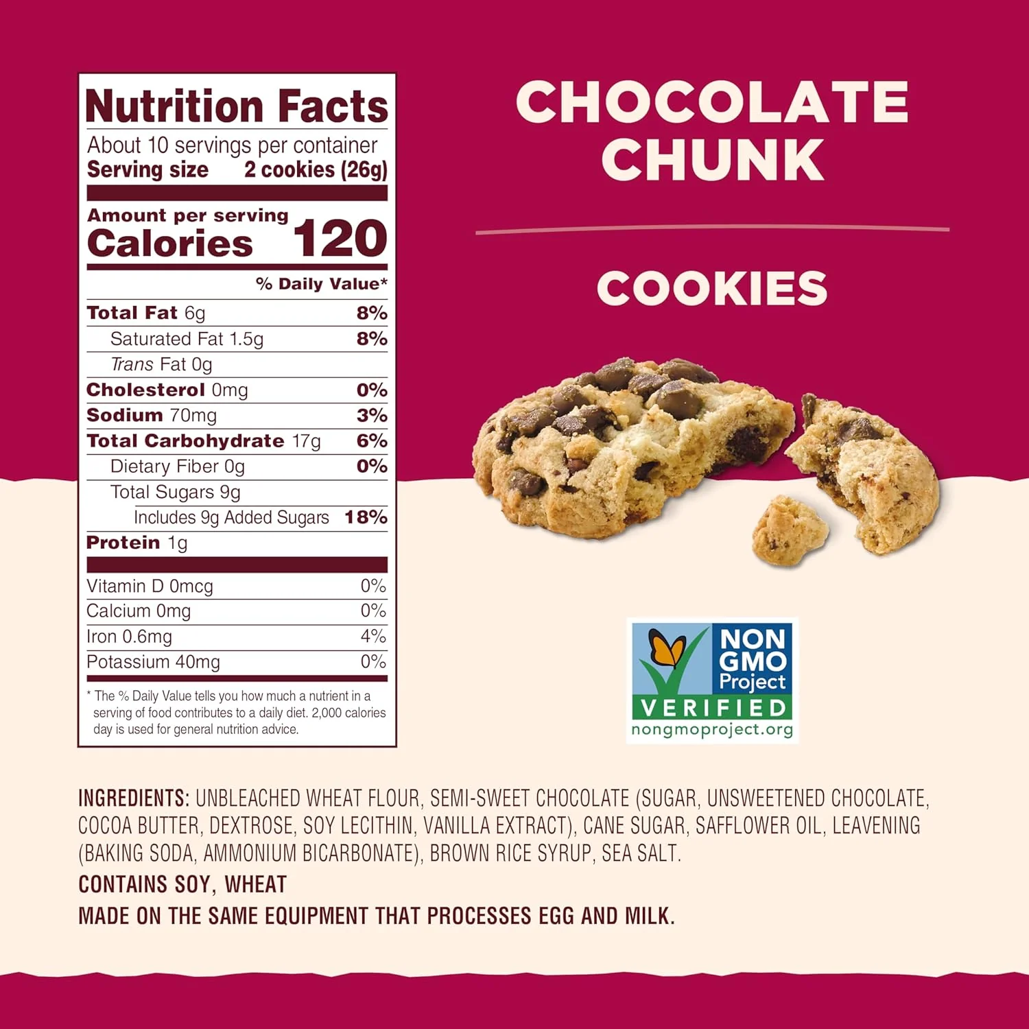 Mini Chocolate Chunk Cookies (6 CT) - Image 3