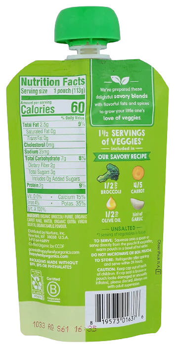 Organic Broccoli & Carrots Baby Food - Image 2