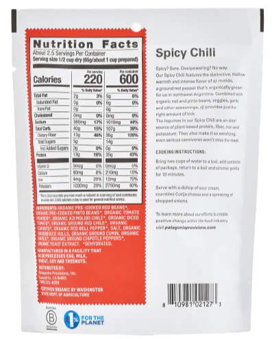 Red Bean Chili Soup Mix - Image 2