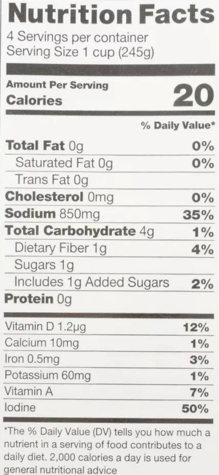 Organic Tortilla Soup Broth - Image 3