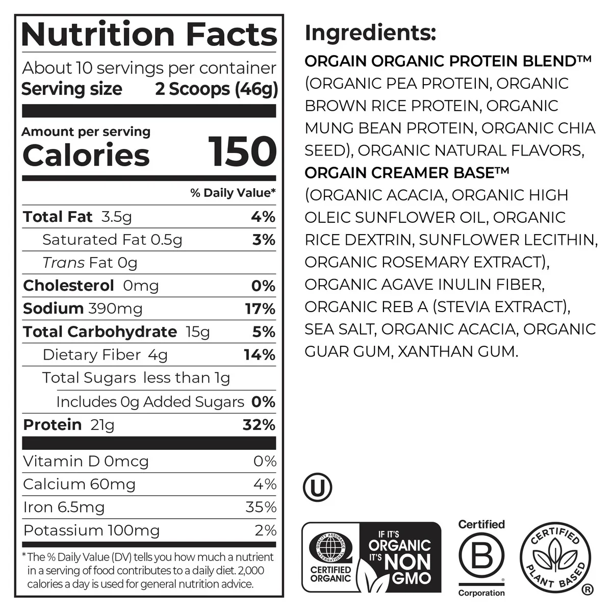 Organic Vanilla Protein Powder - Image 4