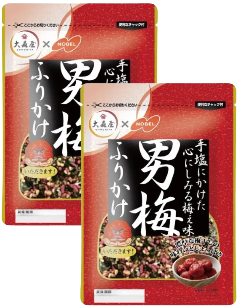 Otoko Ume Rice Ball Seasoning Mix (2 Pack)