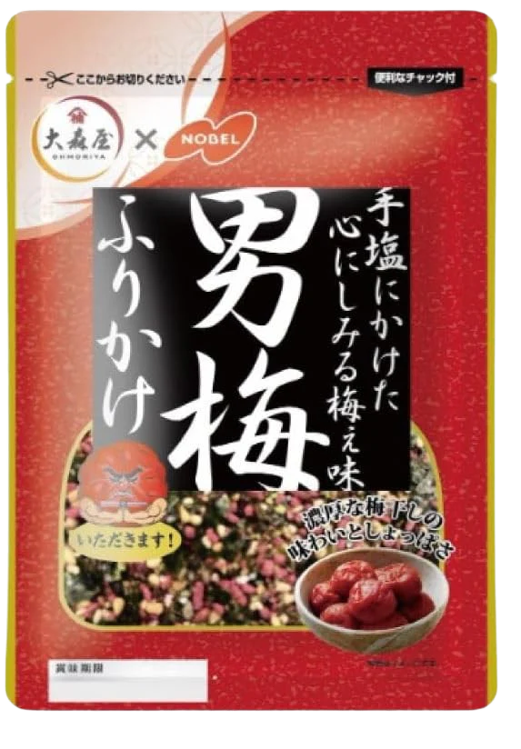 Otoko Ume Rice Ball Seasoning Mix (2 Pack) - Image 2