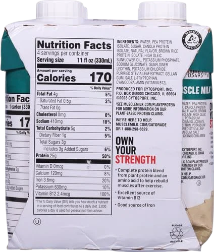 Plant Caramel Vanilla Protein Shake (4 CT) - Image 2