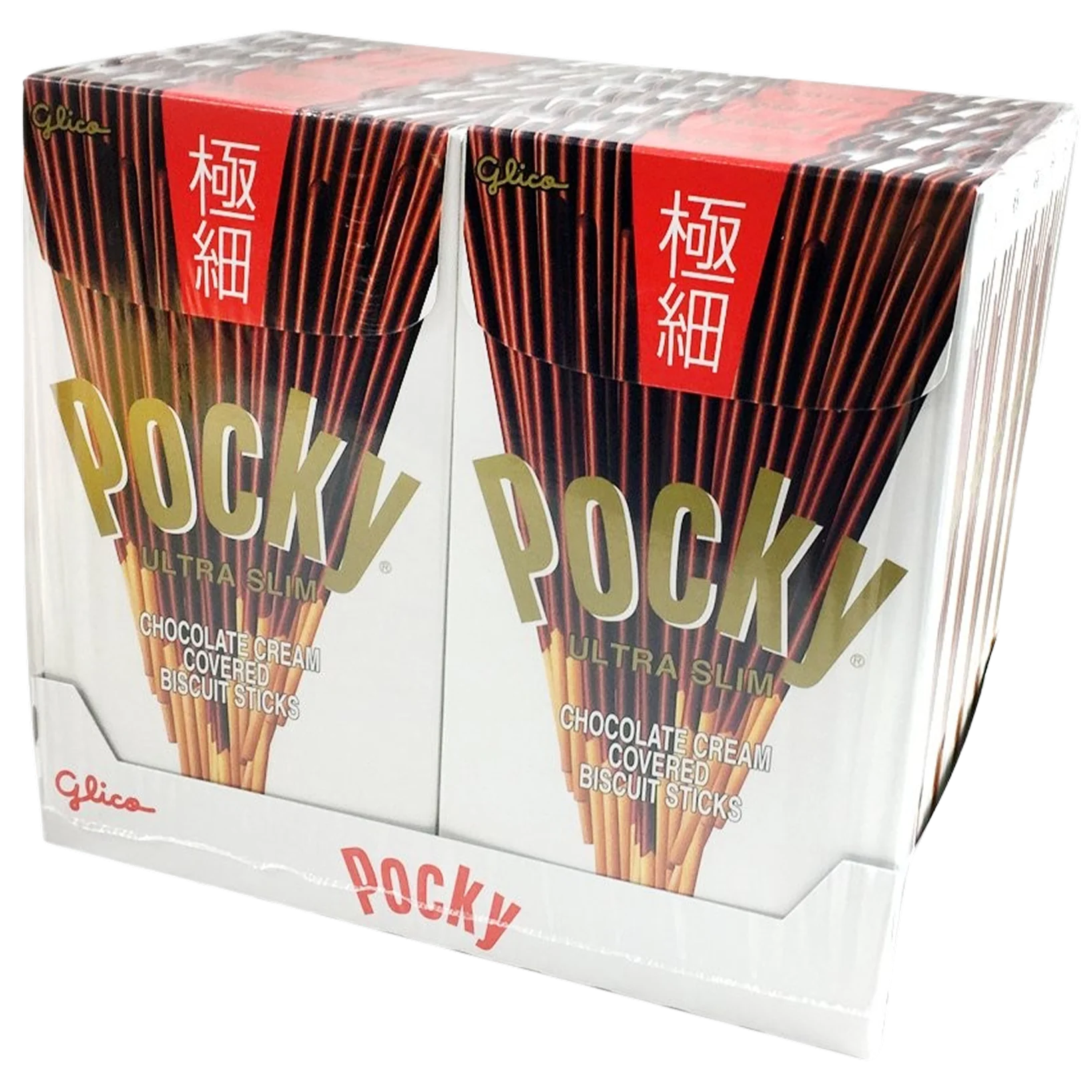 Pocky Gokuboso Ultra Slim Chocolate (10 Pack)
