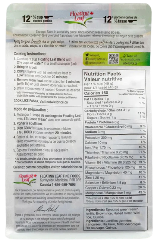 Prairie Blend Rice (6 Pack) - Image 4