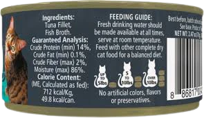 Gluten Free Fish Cat Food - Image 2