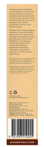 Sheer Touch Facial Spf 30 - Image 3