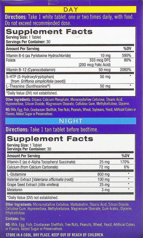 Stress & Anxiety (30 Day Tablets + 30 Night Tablets) - Image 3