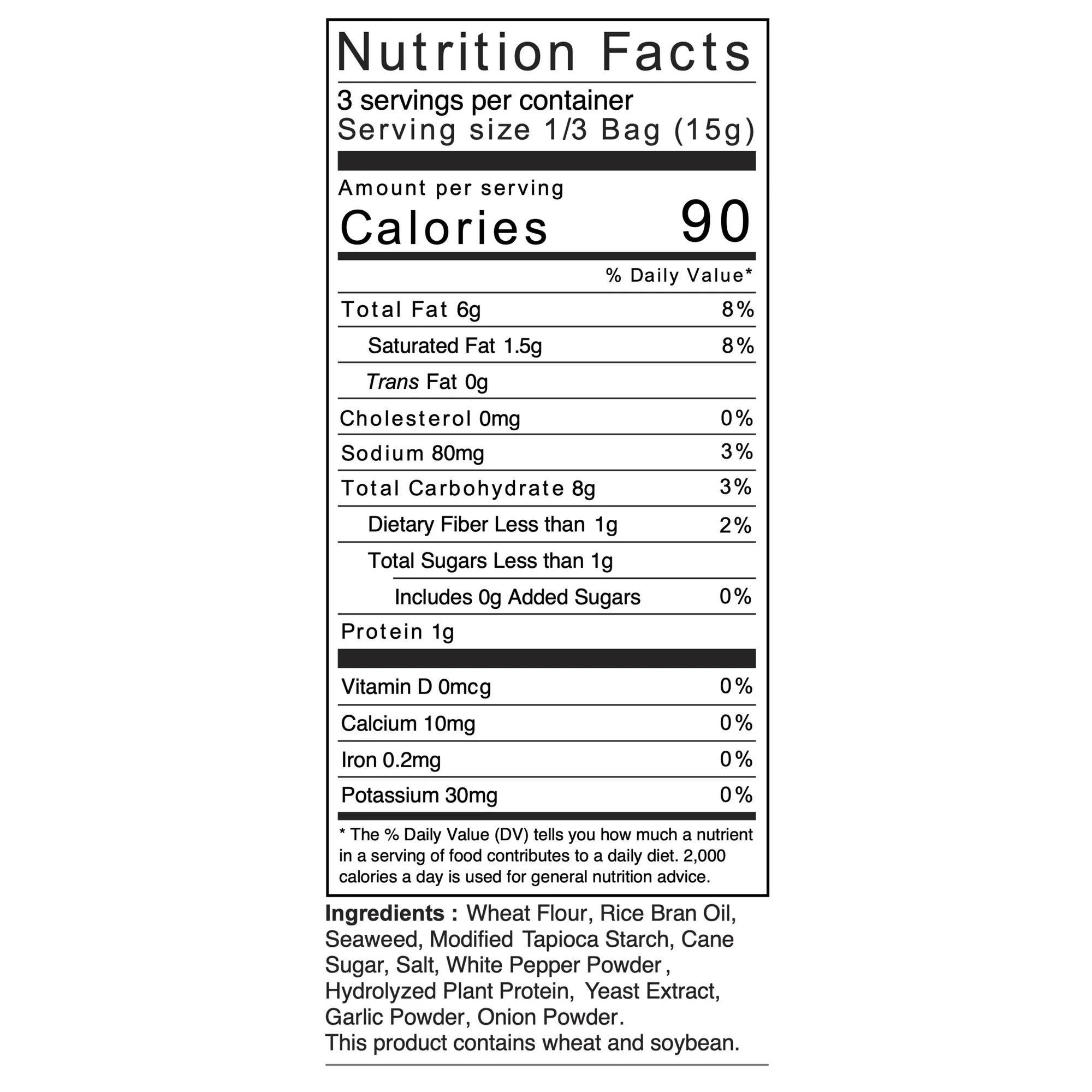 Tempura Seaweed Snacks - Spicy (12 CT) - Image 4