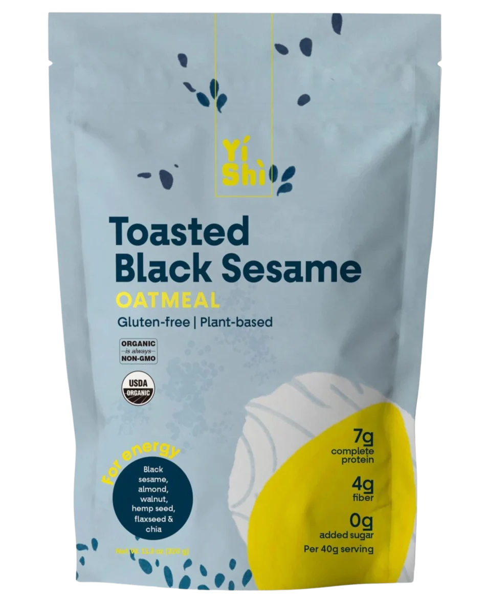 Toasted Black Sesame Pouch