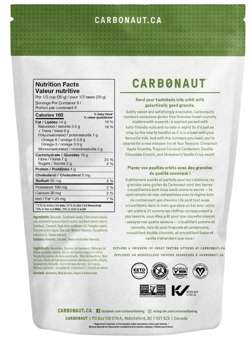 Tropical Coconut Cardamom Granola - Image 2